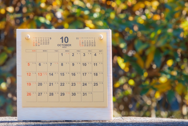 診療スケジュールのご案内＜令和7年10月＞