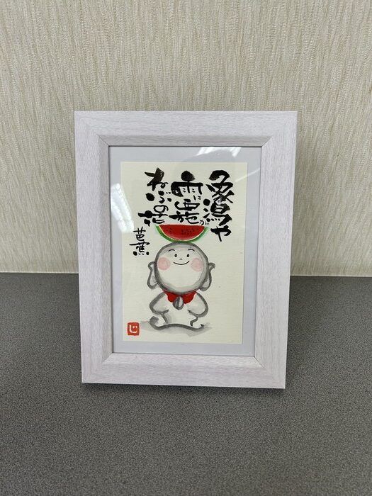 20250801 山本歯科医院ブログ 