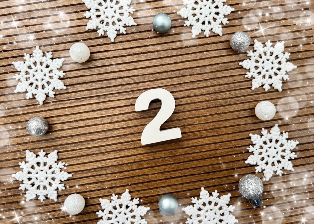 ２月の医院からのお知らせ