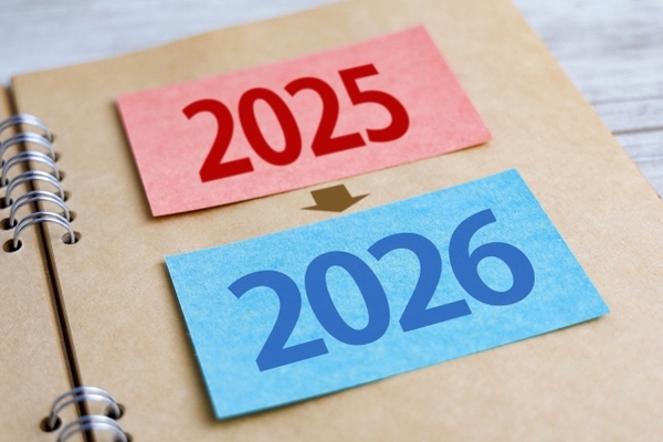 2025年 年末年始の休診のお知らせ