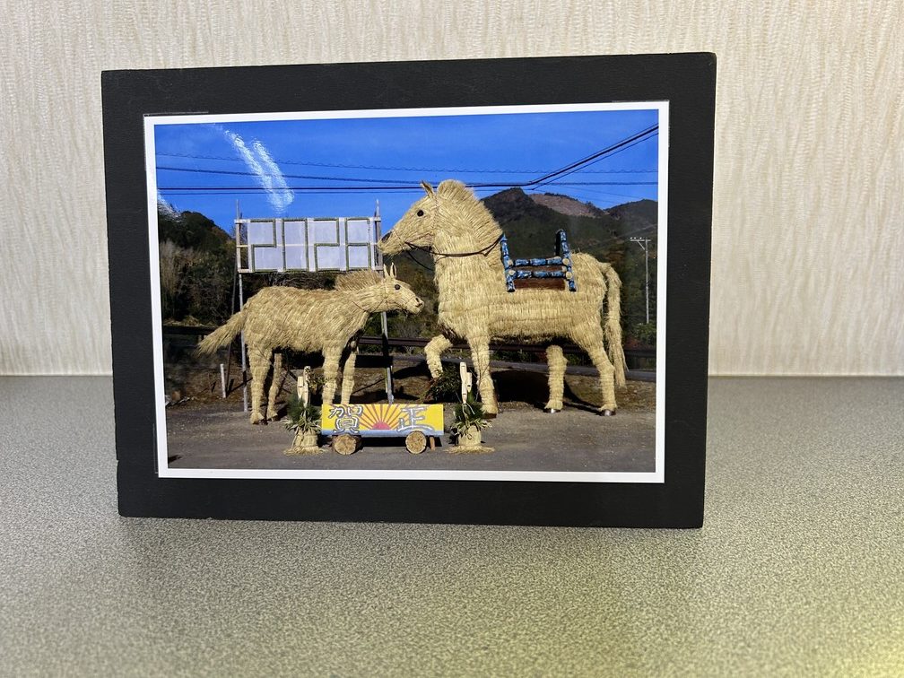 2026年1月山本歯科医院ブログ