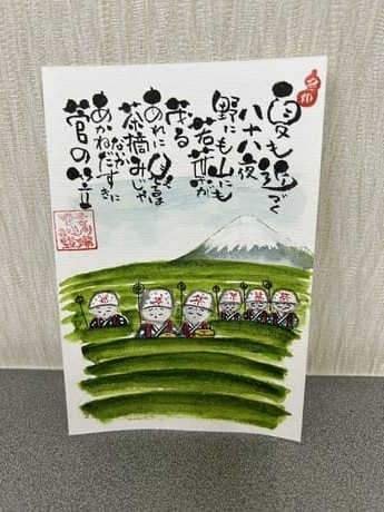 湖西市の山本歯科医院の５月ブログ