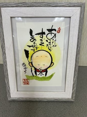 湖西市の山本歯科医院の５月ブログ