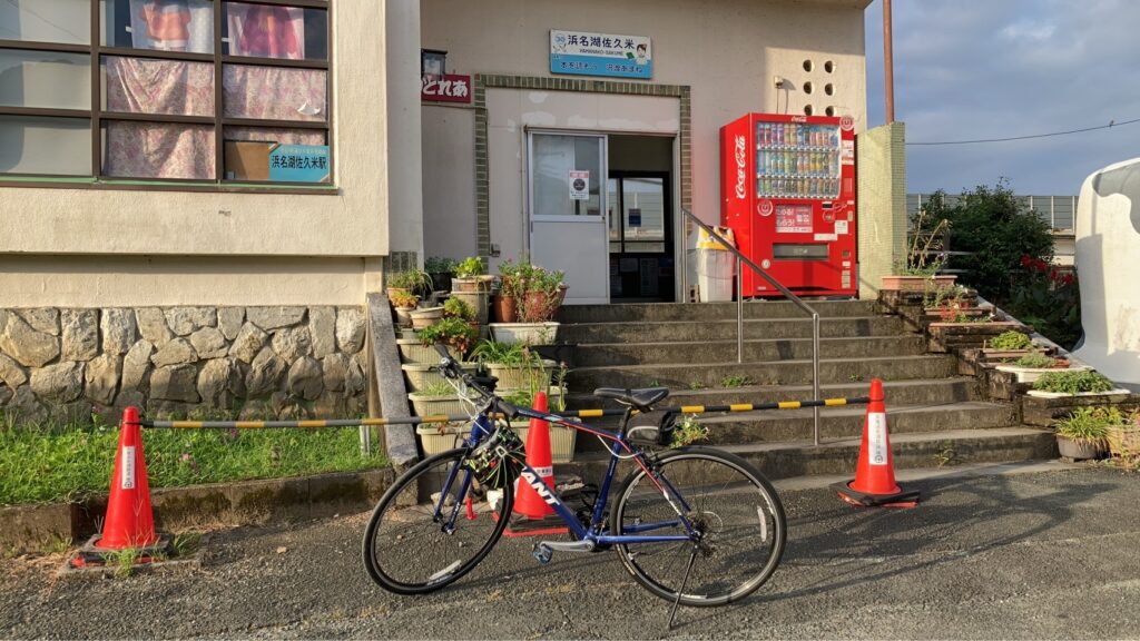 湖西市山本歯科医院の7月のブログ_浜名湖1周